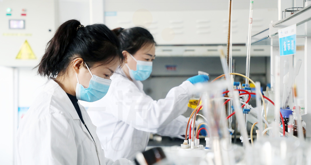 生物基材料研發(fā)、新材料研發(fā)